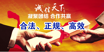 湘阴讨账公司